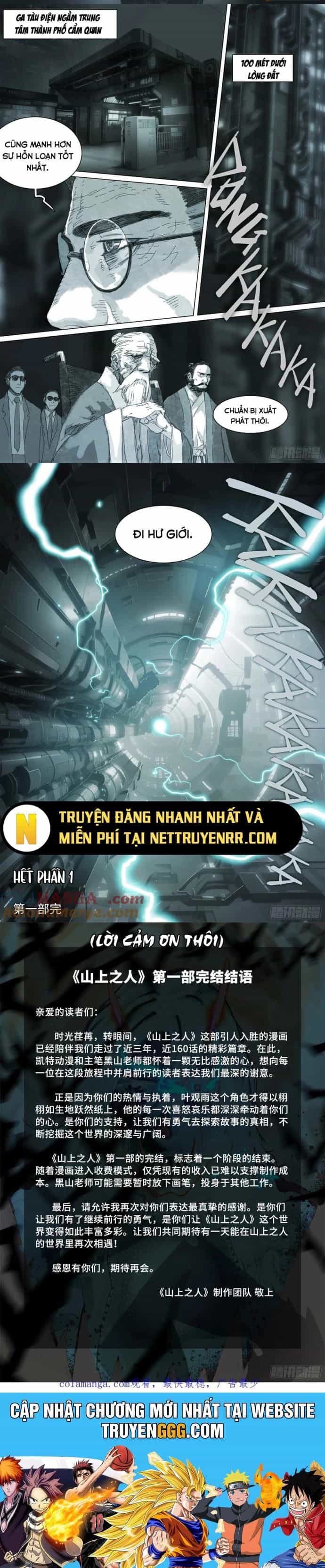 Sơn Thượng Chi Nhân - Chương 158 - ảnh 8