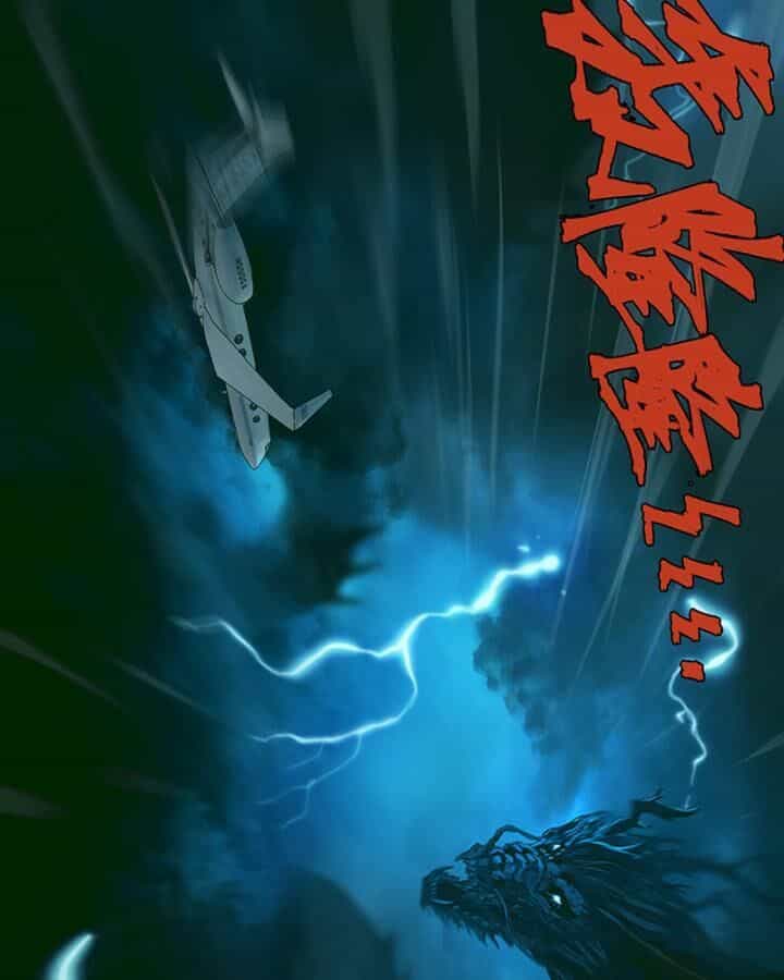 Sơn Thượng Chi Nhân - Chương 23 - ảnh 40