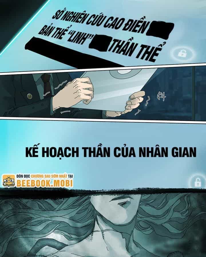 Sơn Thượng Chi Nhân - Chương 29 - ảnh 16