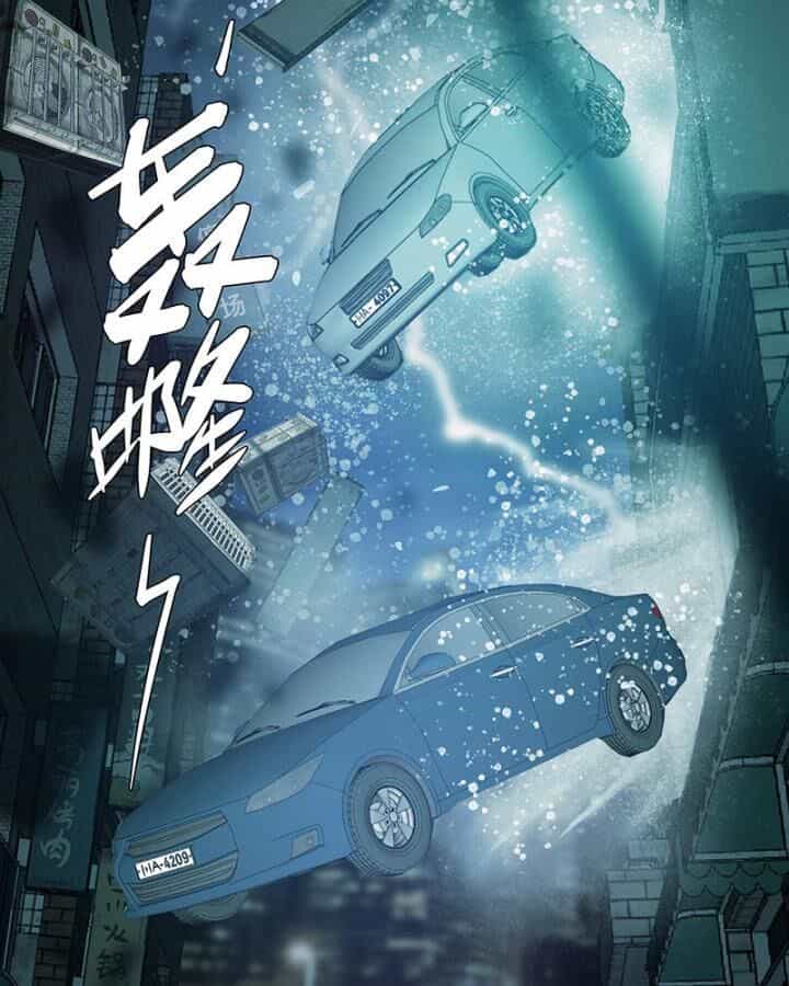 Sơn Thượng Chi Nhân - Chương 46 - ảnh 24