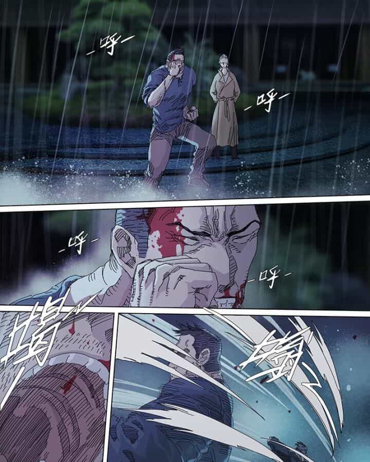 Sơn Thượng Chi Nhân - Chương 62 - ảnh 44