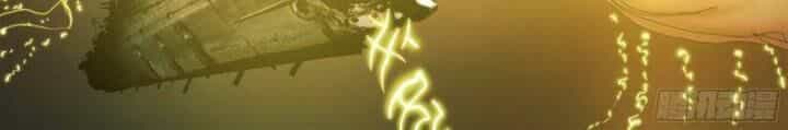 Sơn Thượng Chi Nhân - Chương 71 - ảnh 21