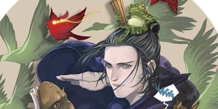 Sơn Thượng Chi Nhân - Chương 76 - ảnh 5
