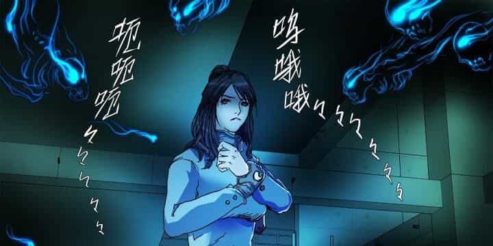 Sơn Thượng Chi Nhân - Chương 80 - ảnh 38