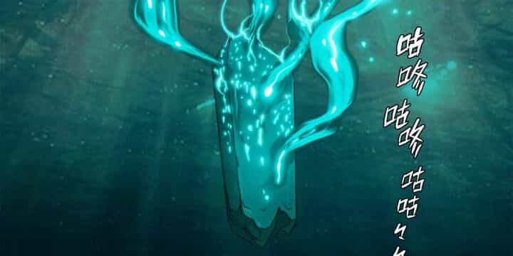 Sơn Thượng Chi Nhân - Chương 85 - ảnh 11