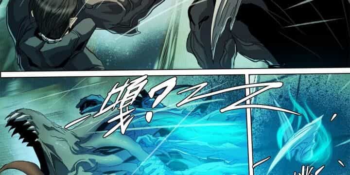 Sơn Thượng Chi Nhân - Chương 85 - ảnh 30