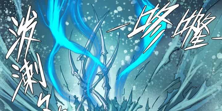 Sơn Thượng Chi Nhân - Chương 85 - ảnh 50