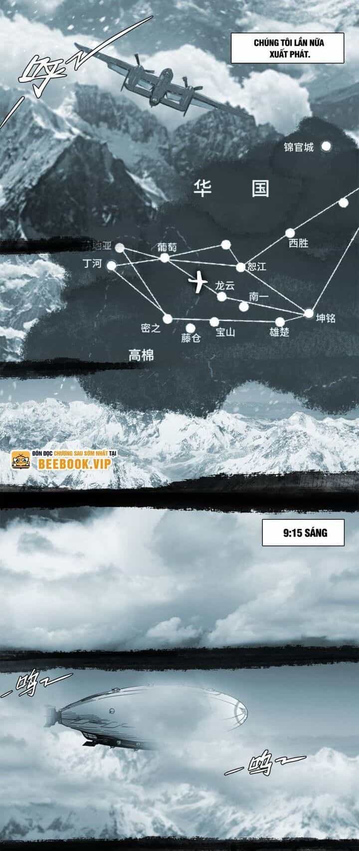 Sơn Thượng Chi Nhân - Chương 95 - ảnh 12