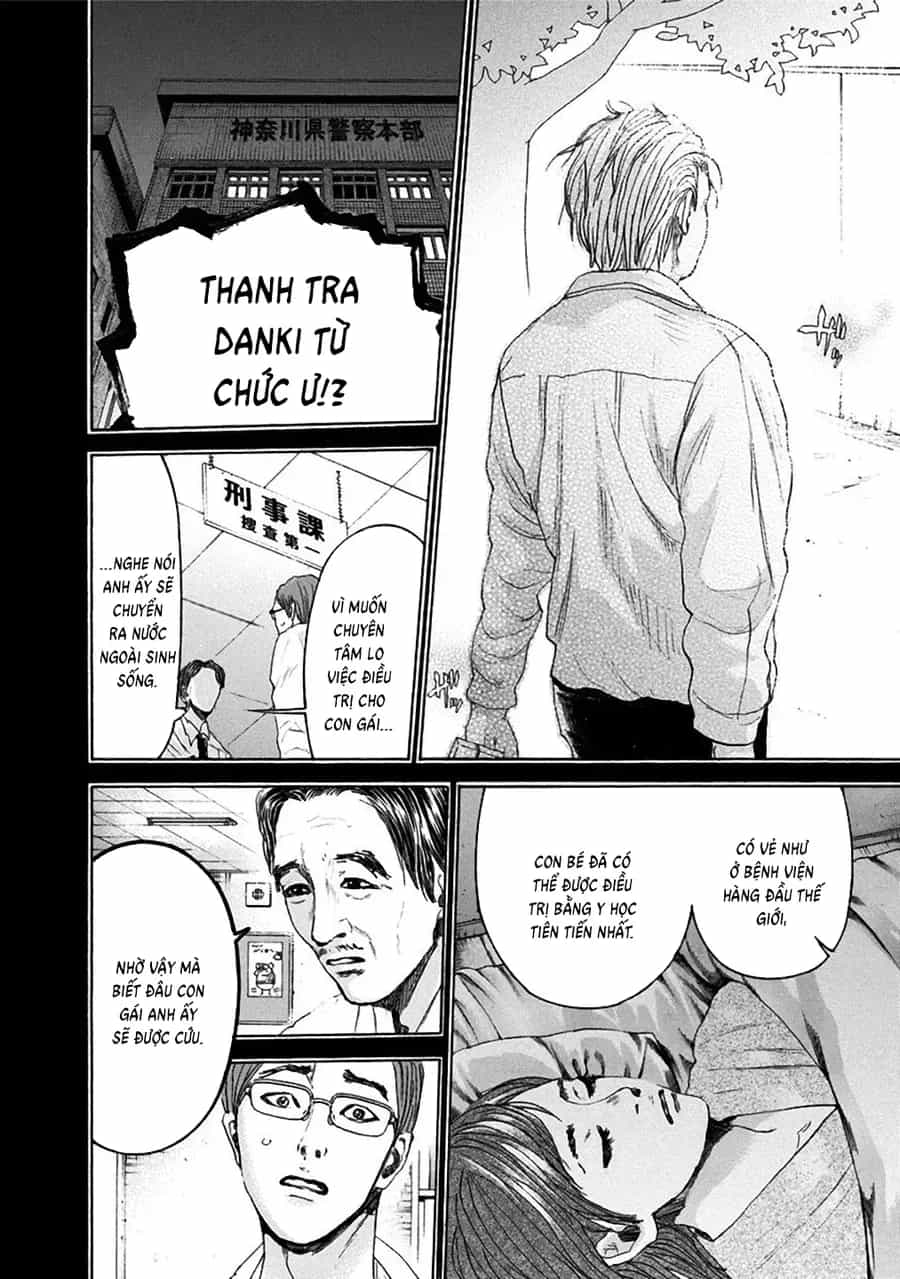 Sơn Tùng Yokohama - Chương 23 - ảnh 13