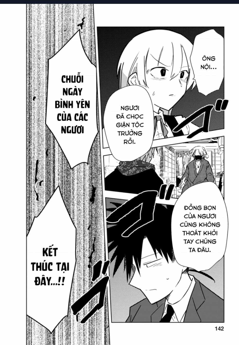 Sống Cùng Nữ Ninja - Chương 27 - ảnh 17