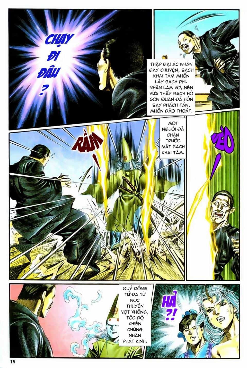 Song Hùng Kỳ Hiệp - Chương 134 - ảnh 14