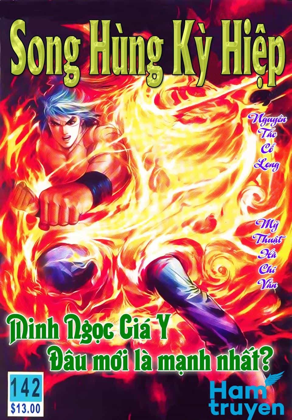 Song Hùng Kỳ Hiệp - Chương 142 - ảnh 1