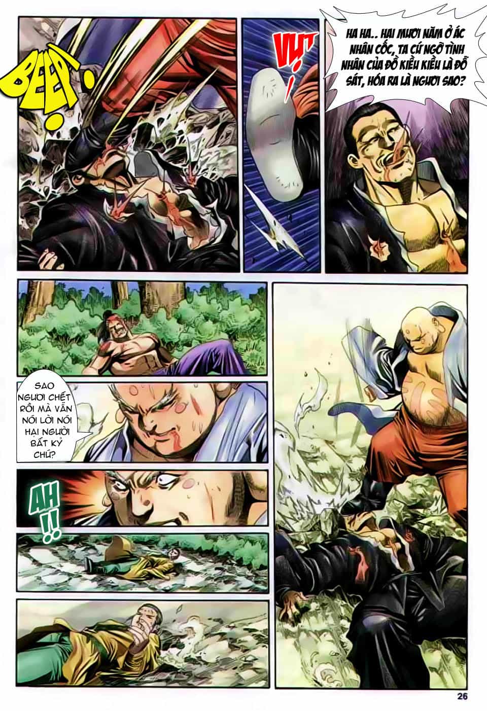 Song Hùng Kỳ Hiệp - Chương 152 - ảnh 25