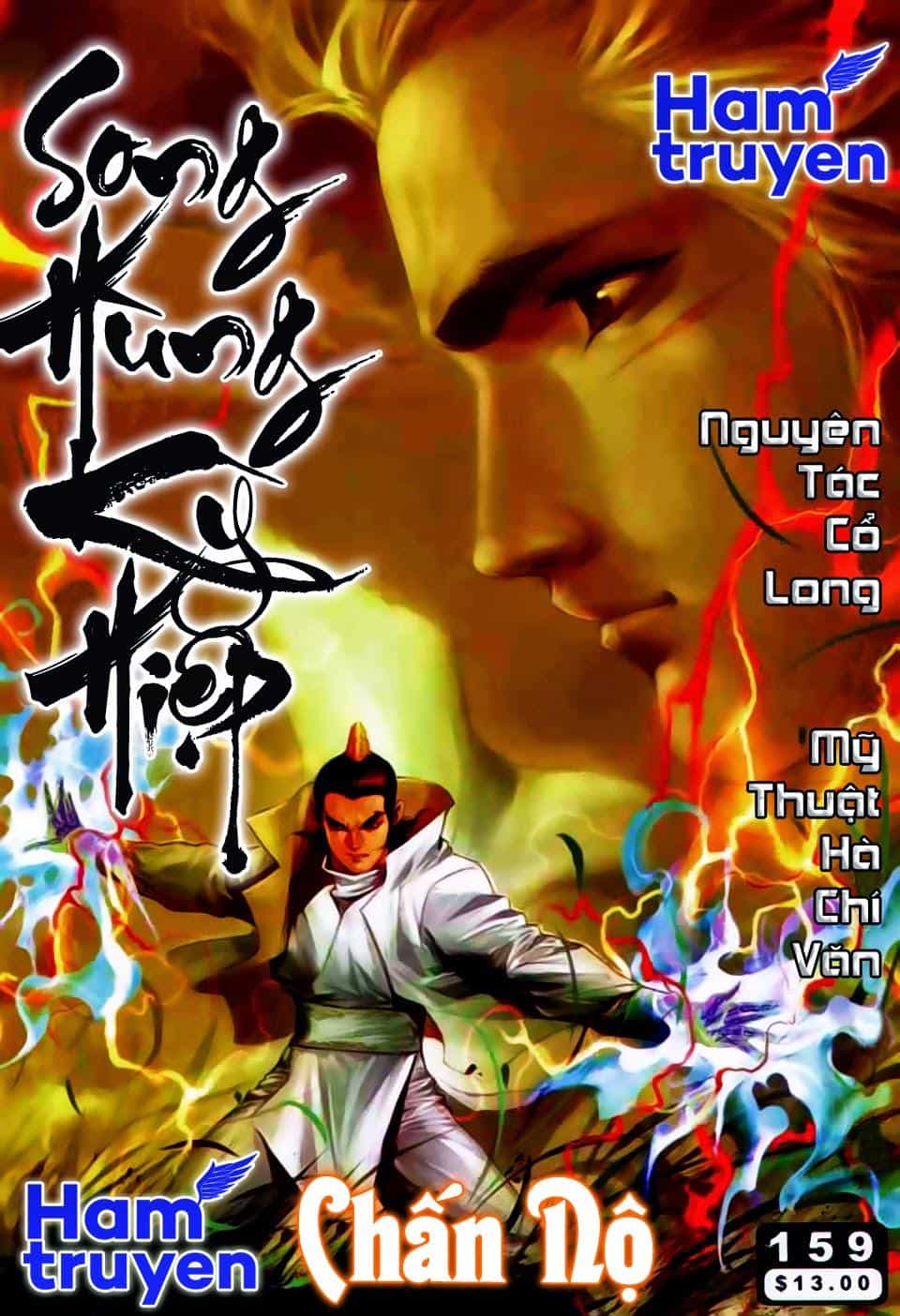 Song Hùng Kỳ Hiệp - Chương 159 - ảnh 1