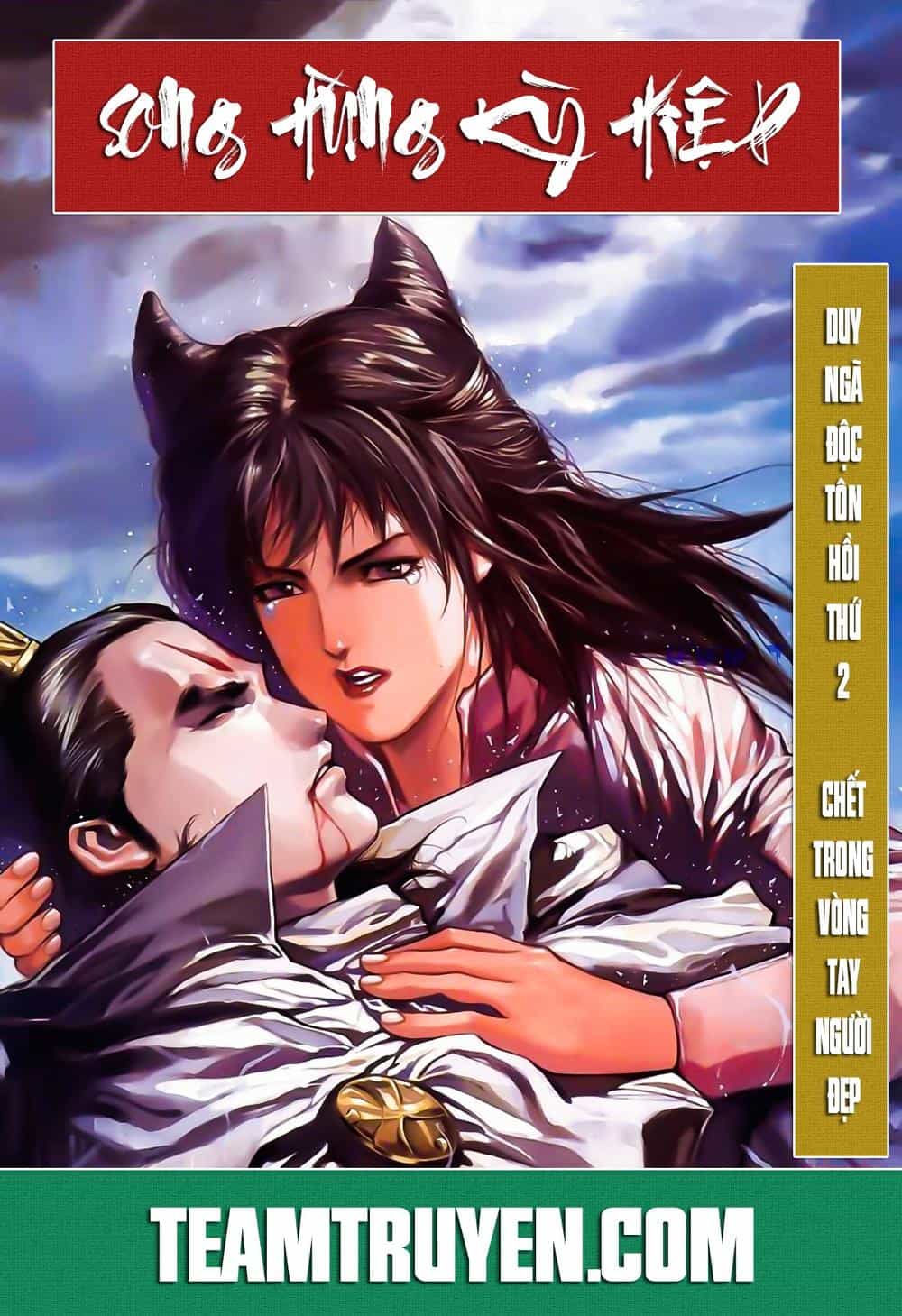 Song Hùng Kỳ Hiệp - Chương 187 - ảnh 1