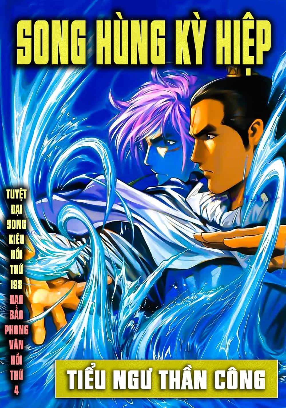 Song Hùng Kỳ Hiệp - Chương 198 - ảnh 1