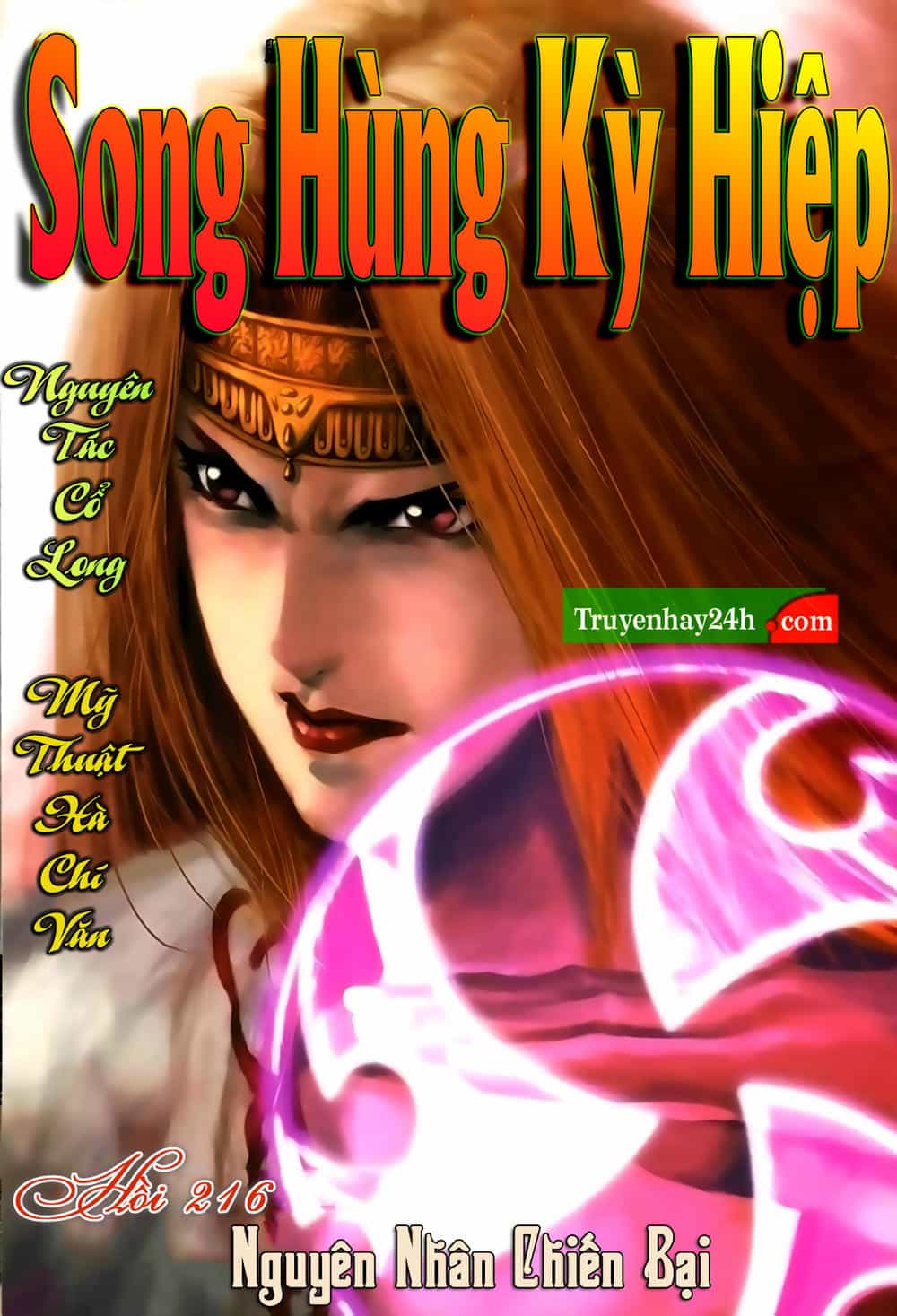 Song Hùng Kỳ Hiệp - Chương 216 - ảnh 1