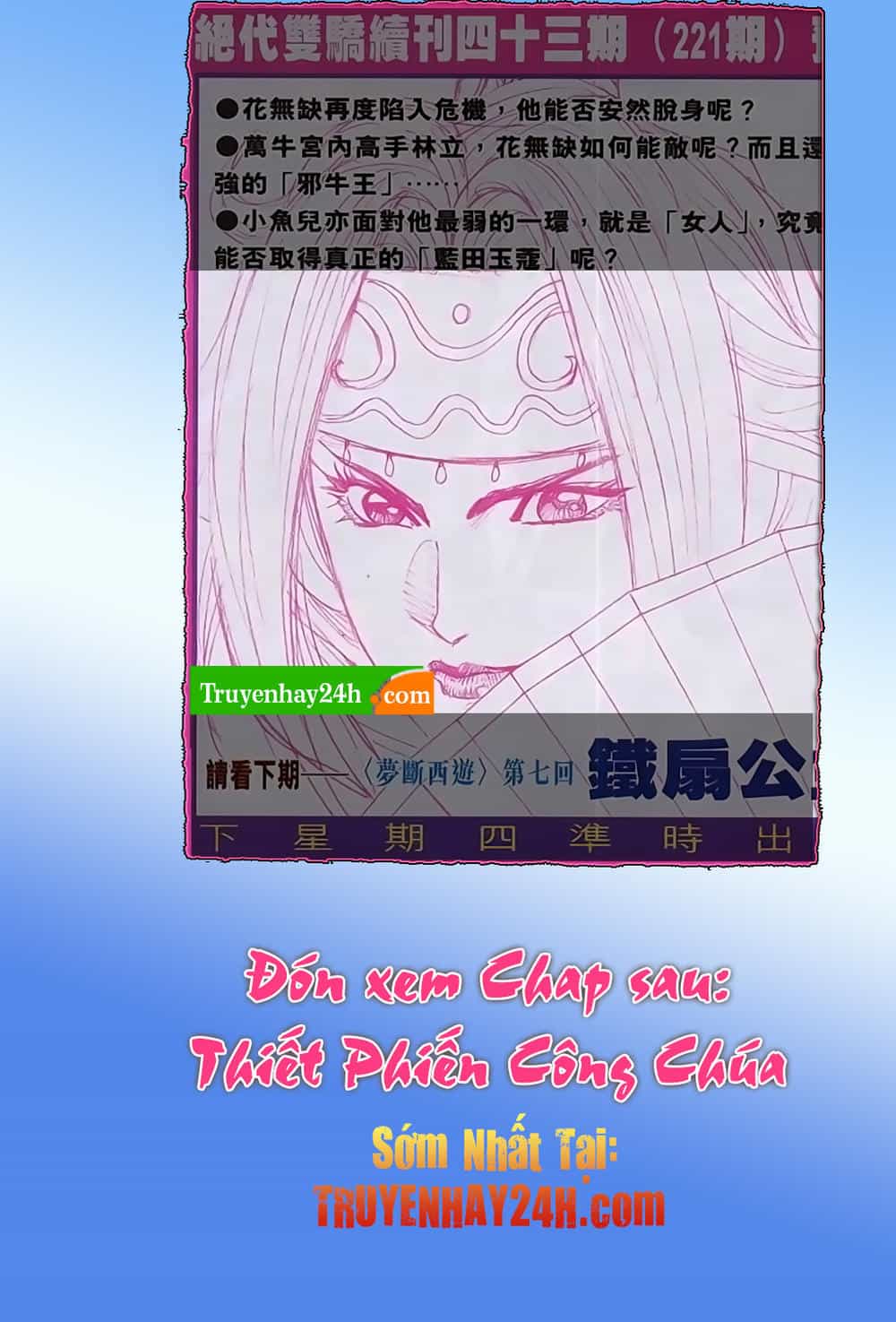 Song Hùng Kỳ Hiệp - Chương 220 - ảnh 33