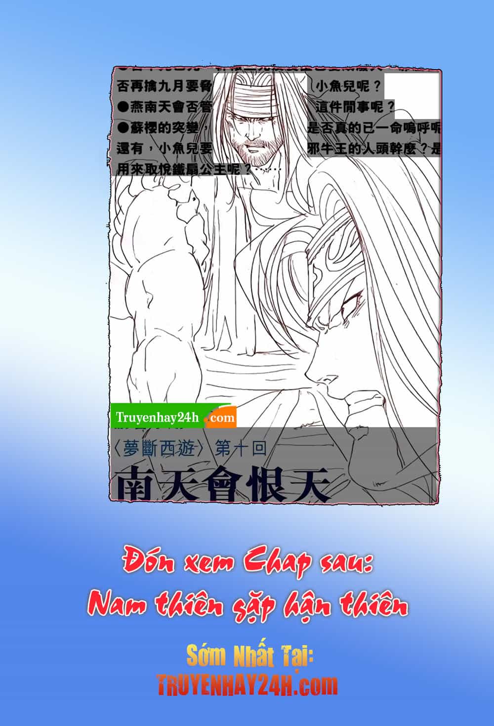 Song Hùng Kỳ Hiệp - Chương 223 - ảnh 33