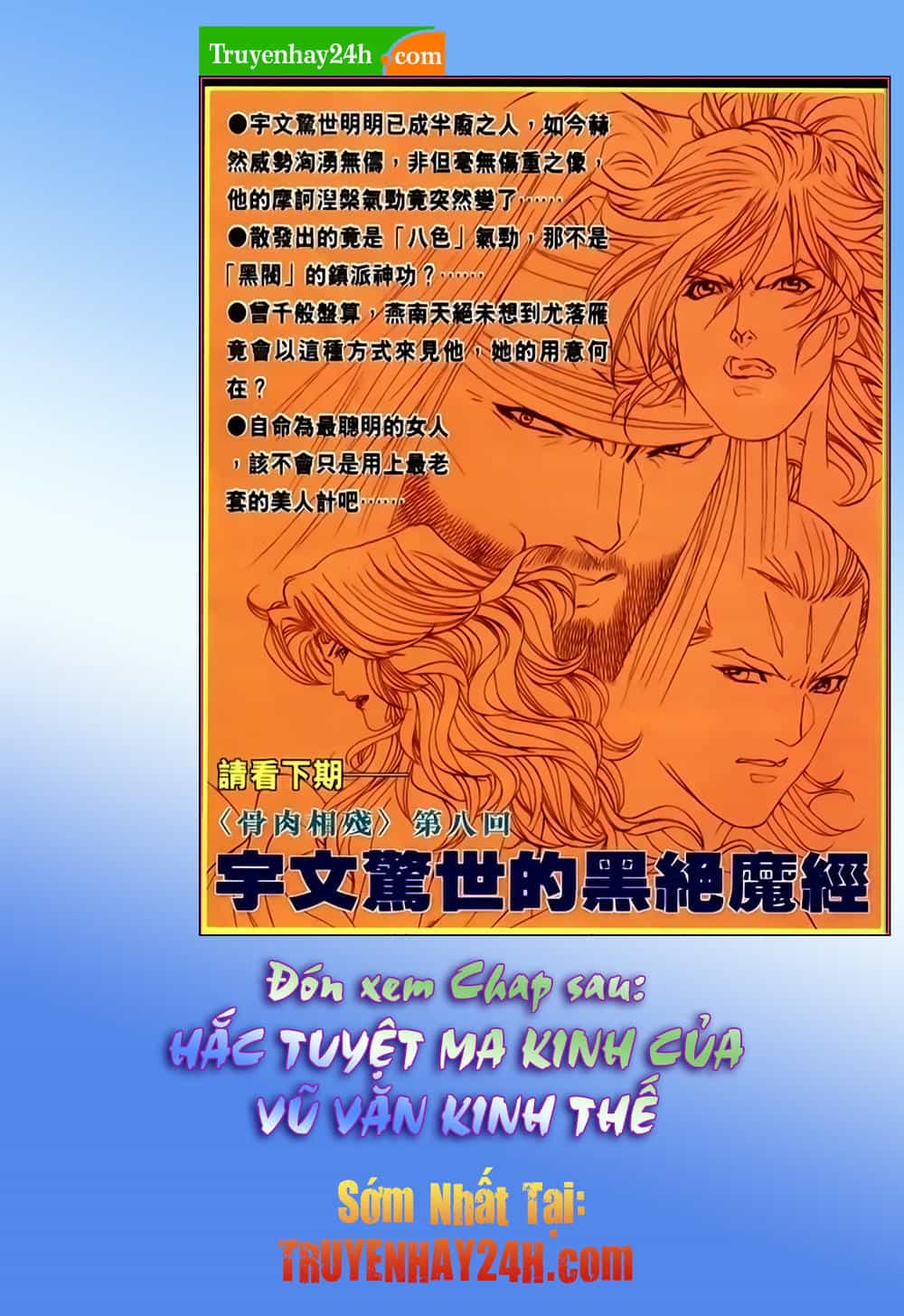 Song Hùng Kỳ Hiệp - Chương 235 - ảnh 33