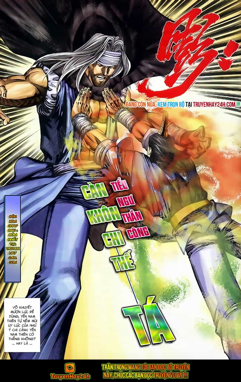 Song Hùng Kỳ Hiệp - Chương 243 - ảnh 32