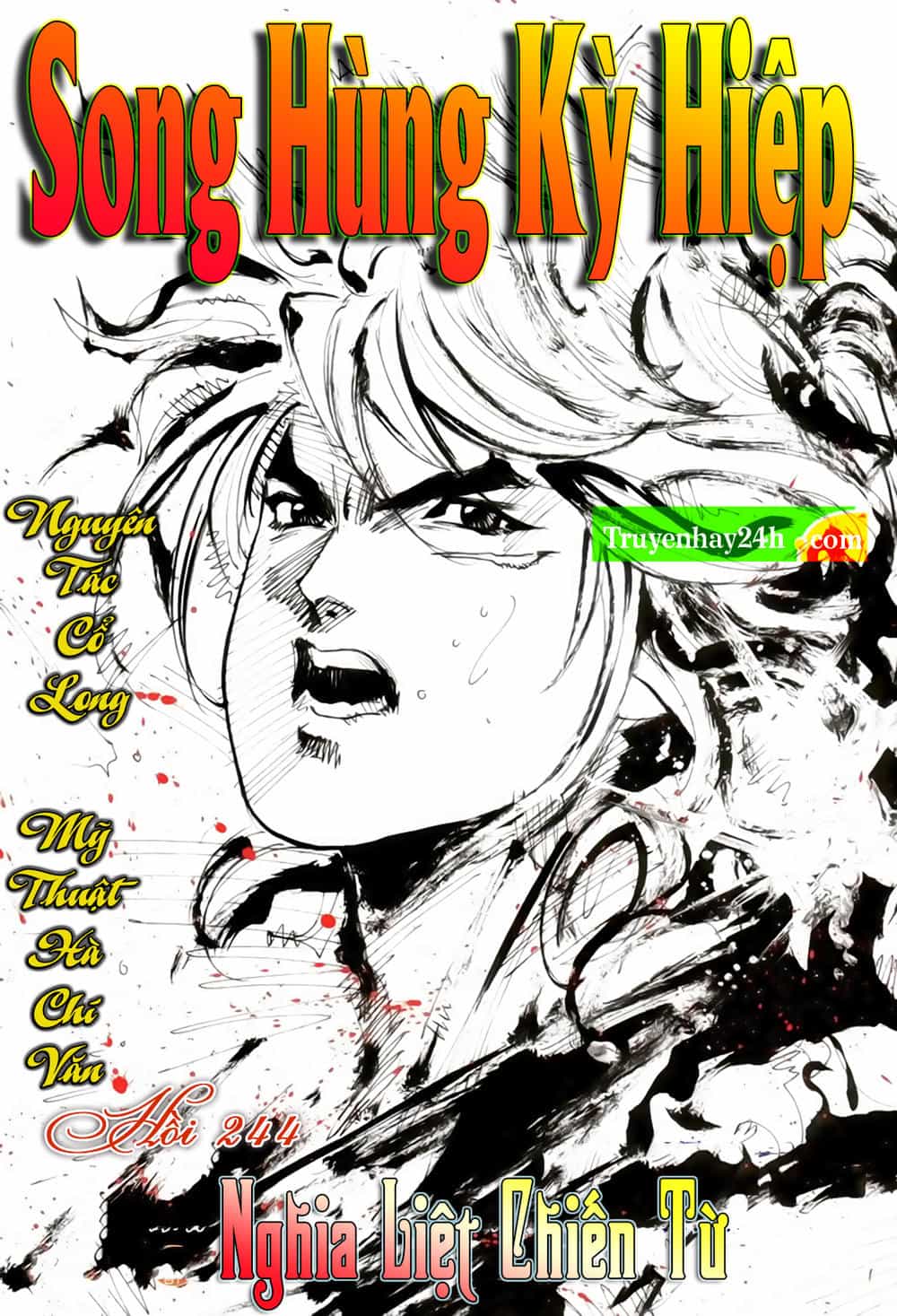 Song Hùng Kỳ Hiệp - Chương 244 - ảnh 1