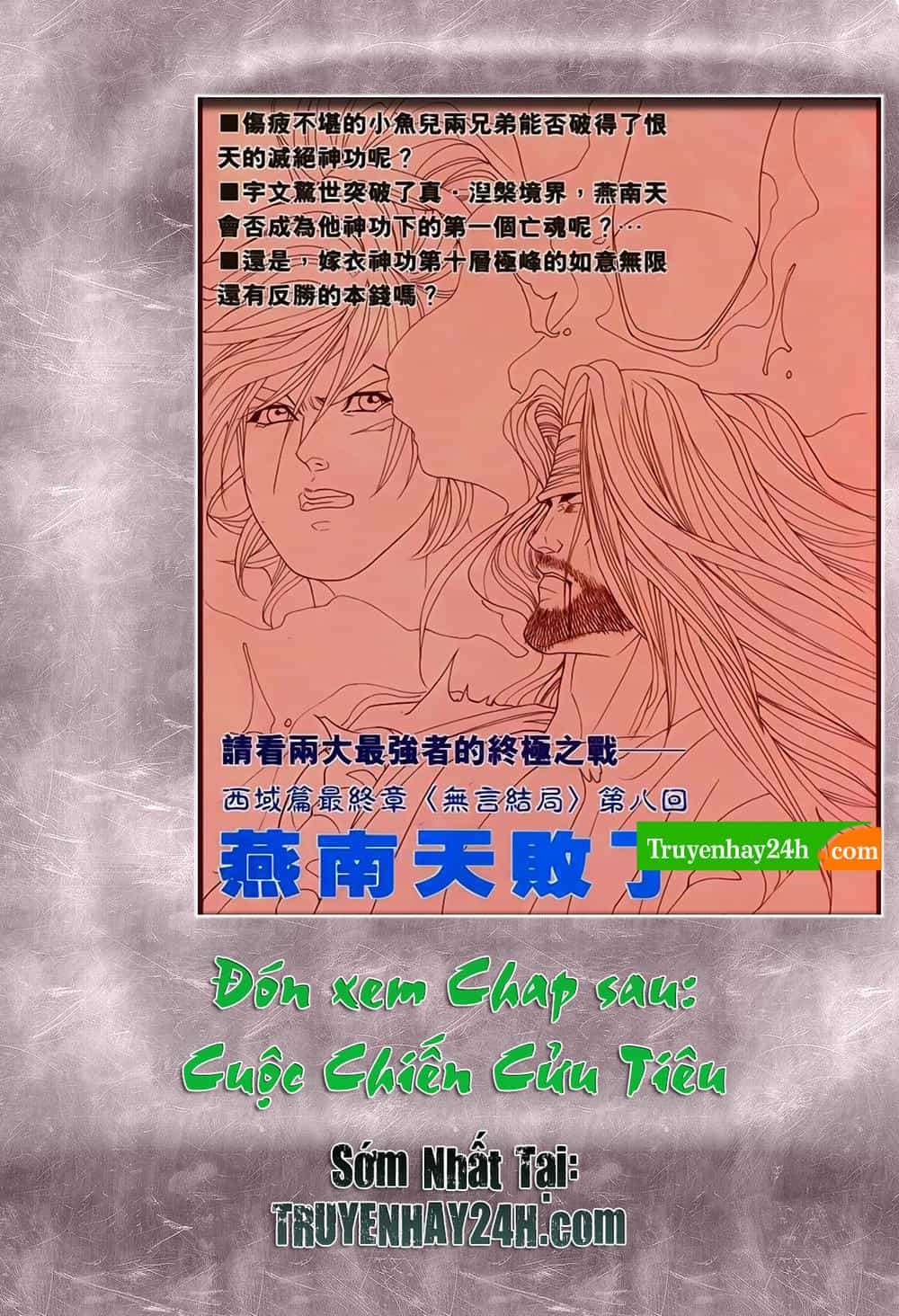 Song Hùng Kỳ Hiệp - Chương 252 - ảnh 33