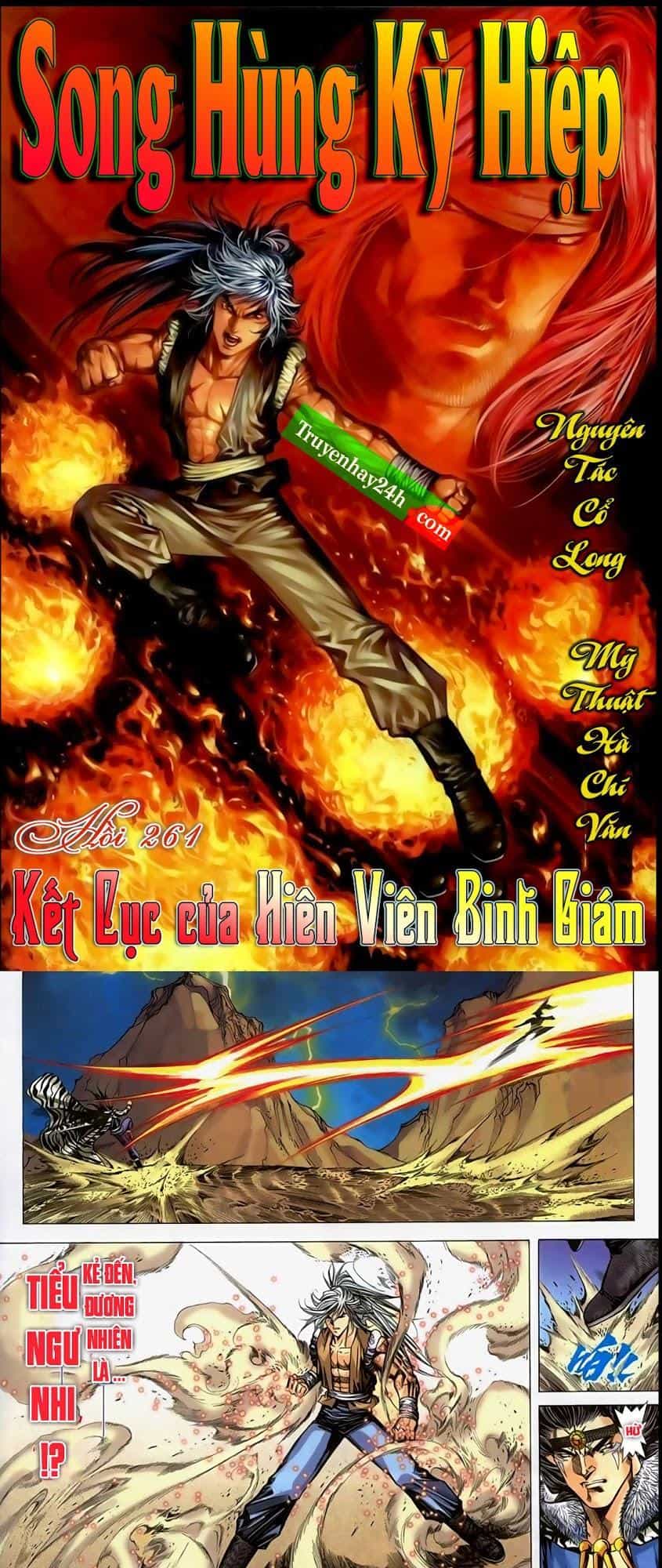 Song Hùng Kỳ Hiệp - Chương 261.5 - ảnh 1