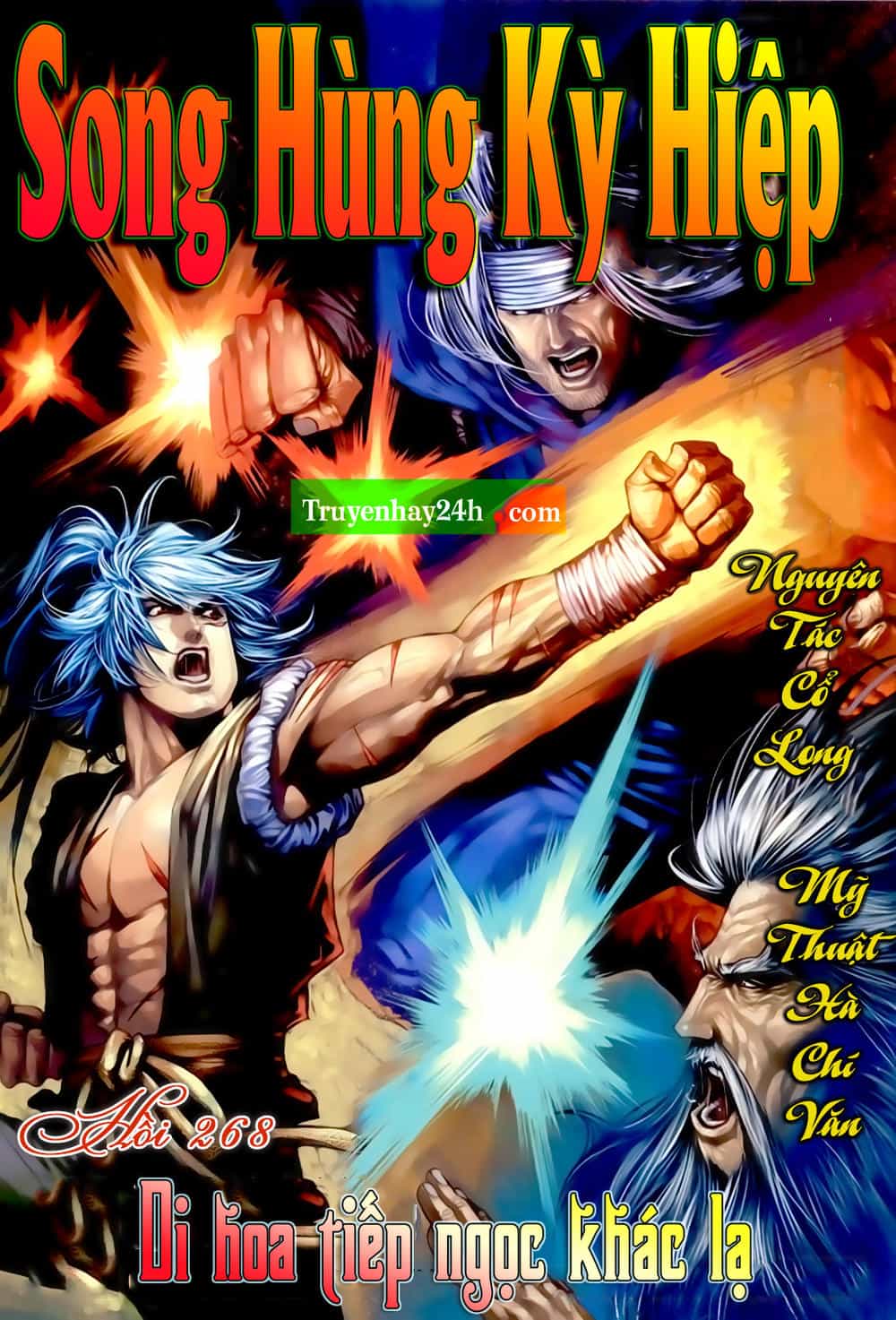 Song Hùng Kỳ Hiệp - Chương 268 - ảnh 1