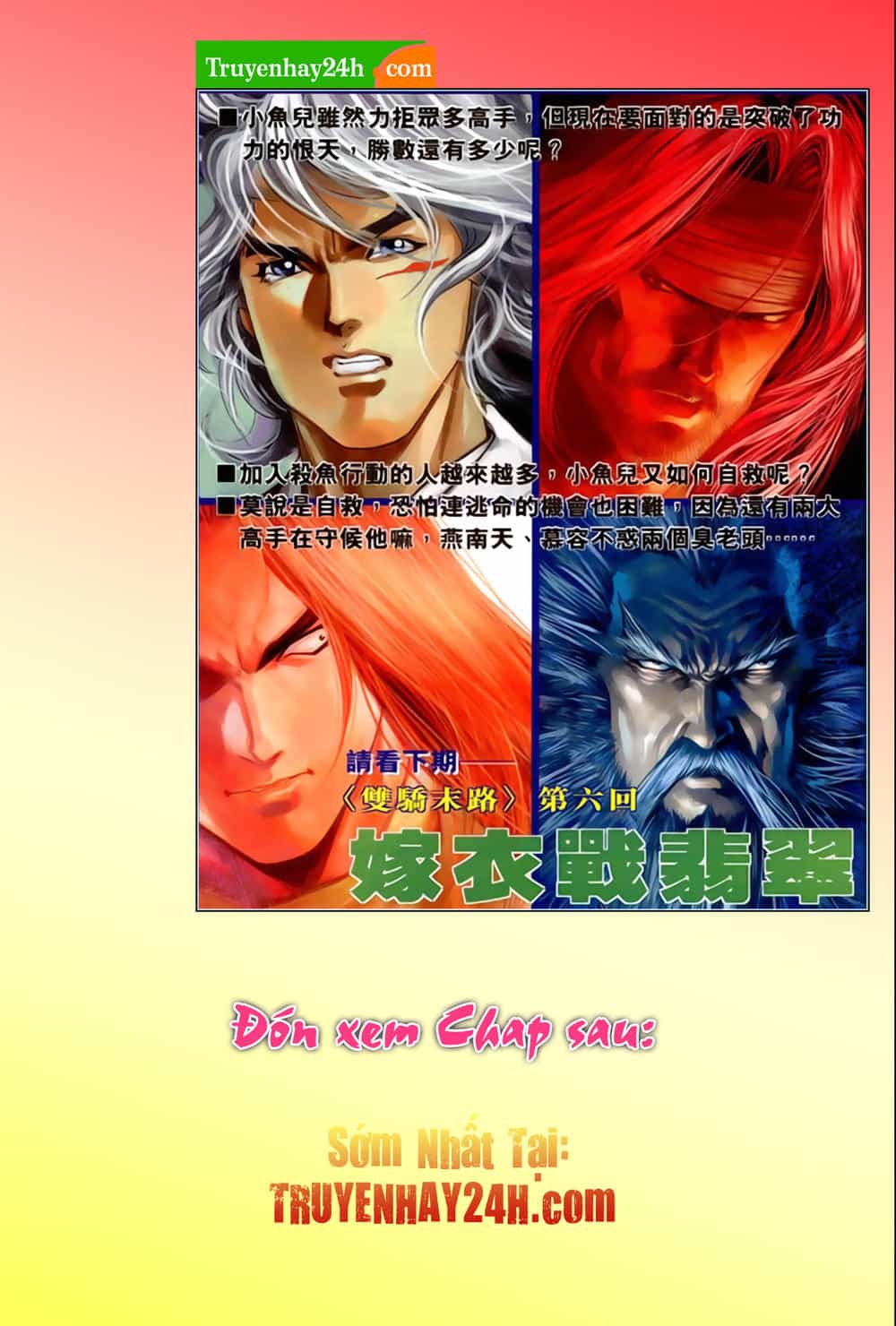 Song Hùng Kỳ Hiệp - Chương 268.5 - ảnh 17