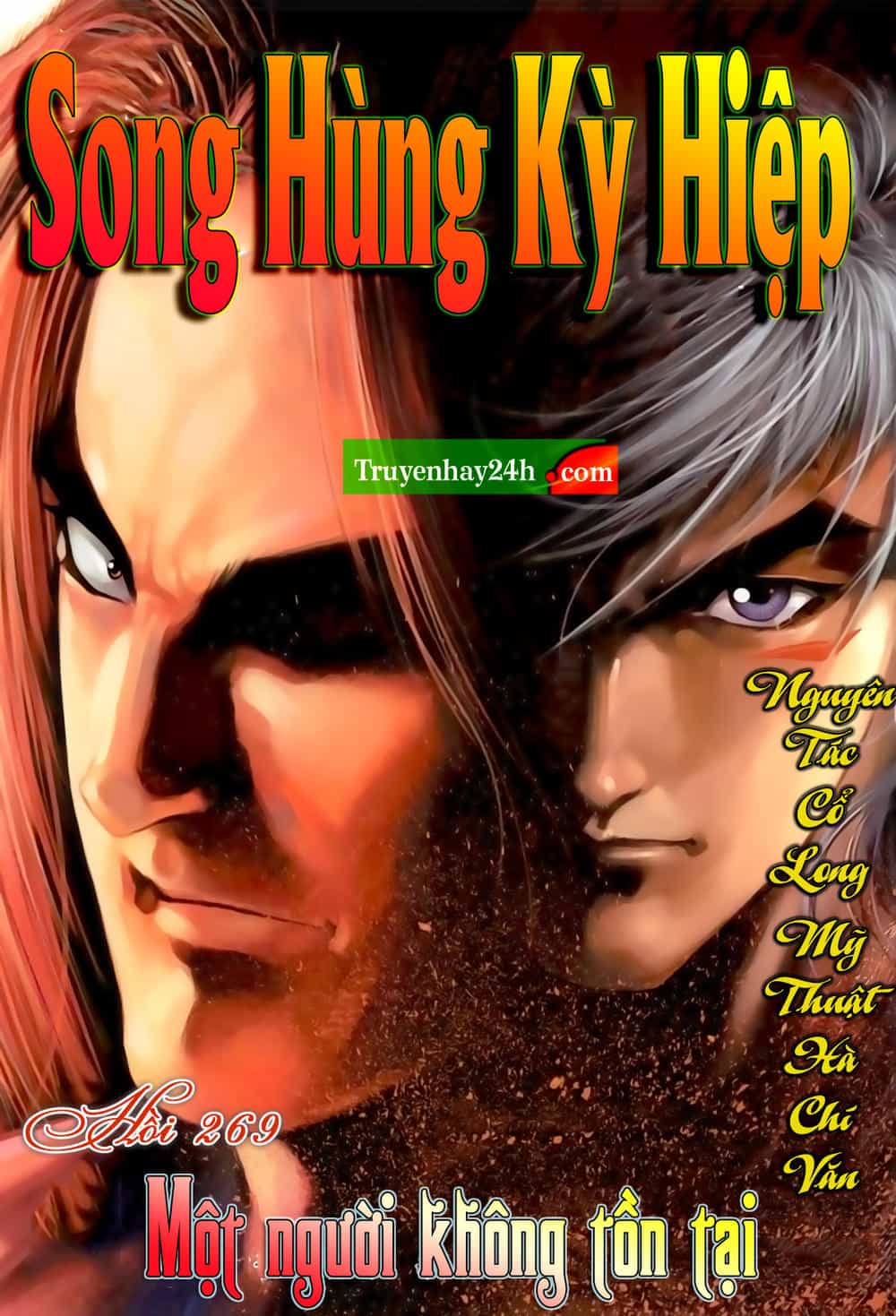 Song Hùng Kỳ Hiệp - Chương 269.5 - ảnh 1
