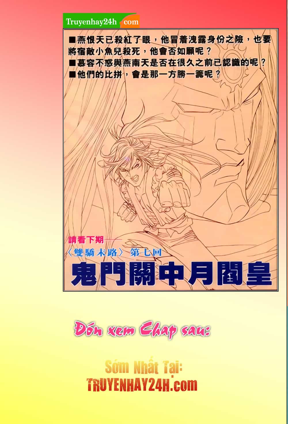 Song Hùng Kỳ Hiệp - Chương 269.5 - ảnh 17