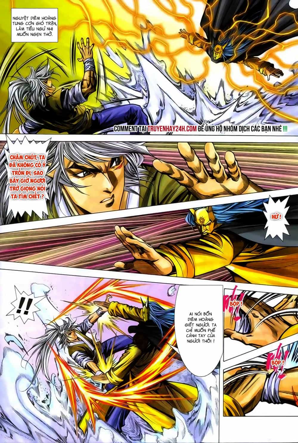 Song Hùng Kỳ Hiệp - Chương 272.5 - ảnh 15