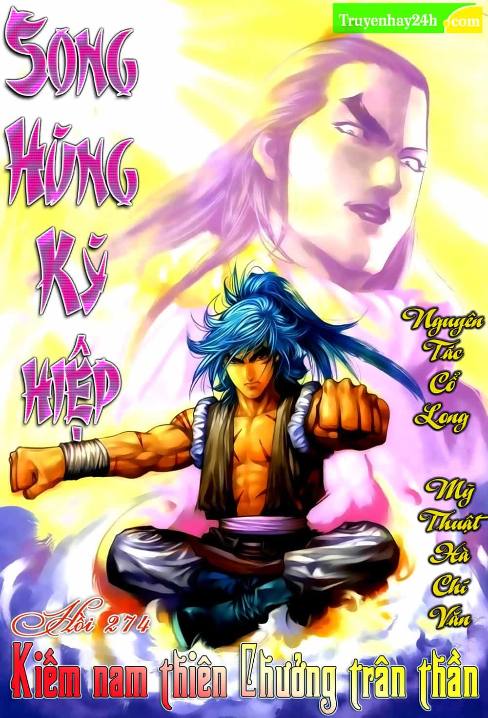 Song Hùng Kỳ Hiệp - Chương 274 - ảnh 1