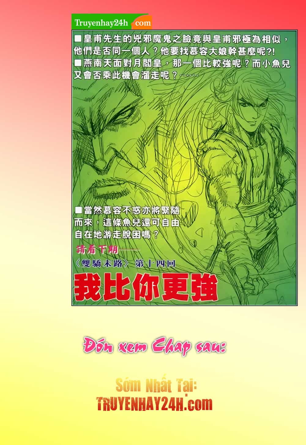 Song Hùng Kỳ Hiệp - Chương 276 - ảnh 17