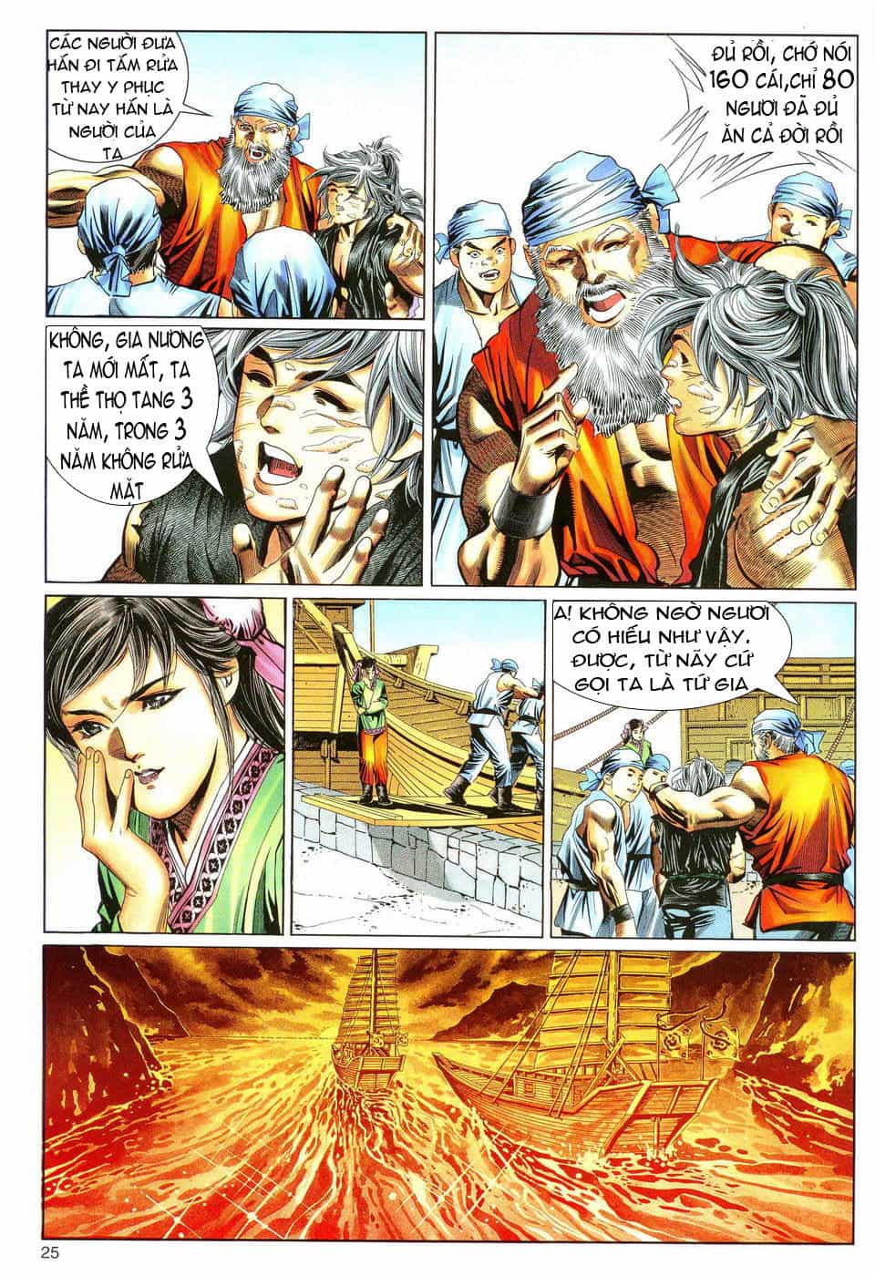 Song Hùng Kỳ Hiệp - Chương 34 - ảnh 27