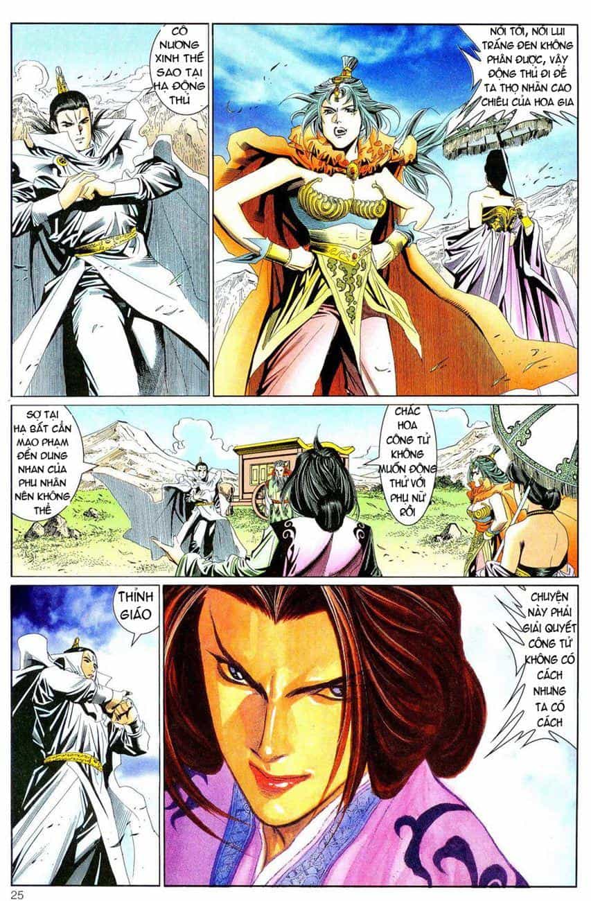 Song Hùng Kỳ Hiệp - Chương 56 - ảnh 27