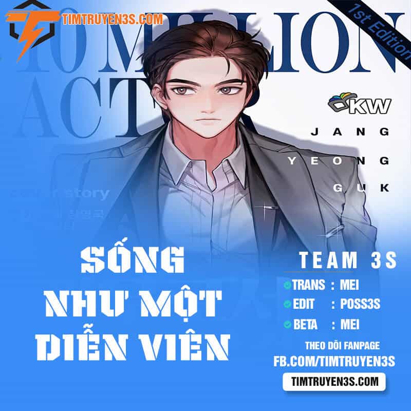 Sống Như Một Diễn Viên - Chương 1 - ảnh 2