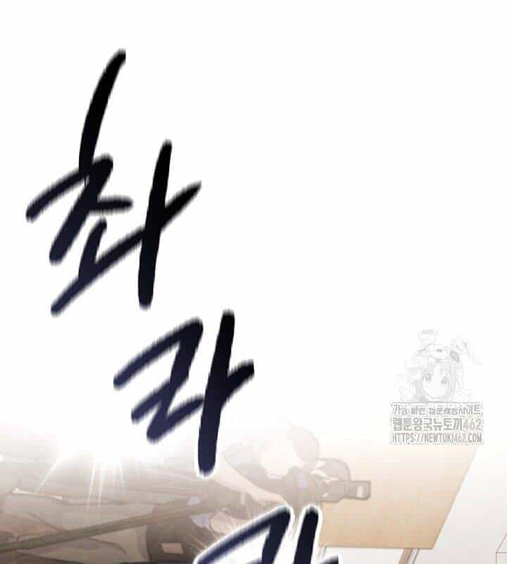 Sống Như Một Diễn Viên - Chương 104 - ảnh 67