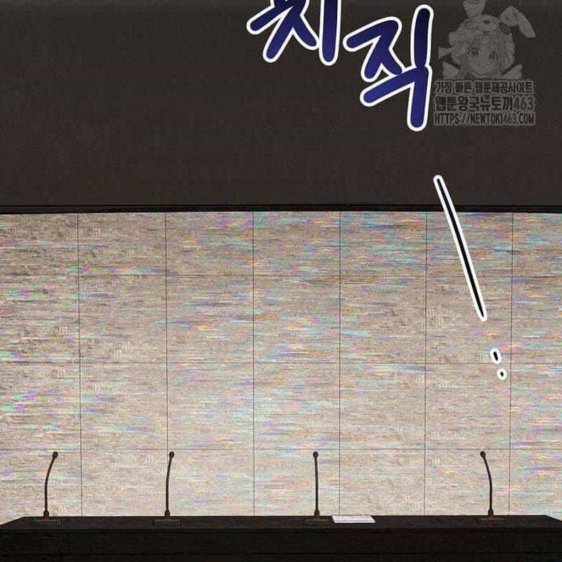 Sống Như Một Diễn Viên - Chương 105 - ảnh 94