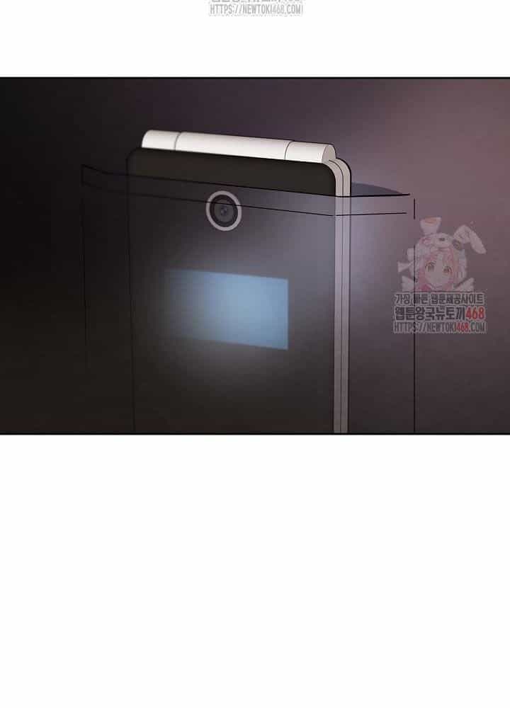 Sống Như Một Diễn Viên - Chương 121 - ảnh 150