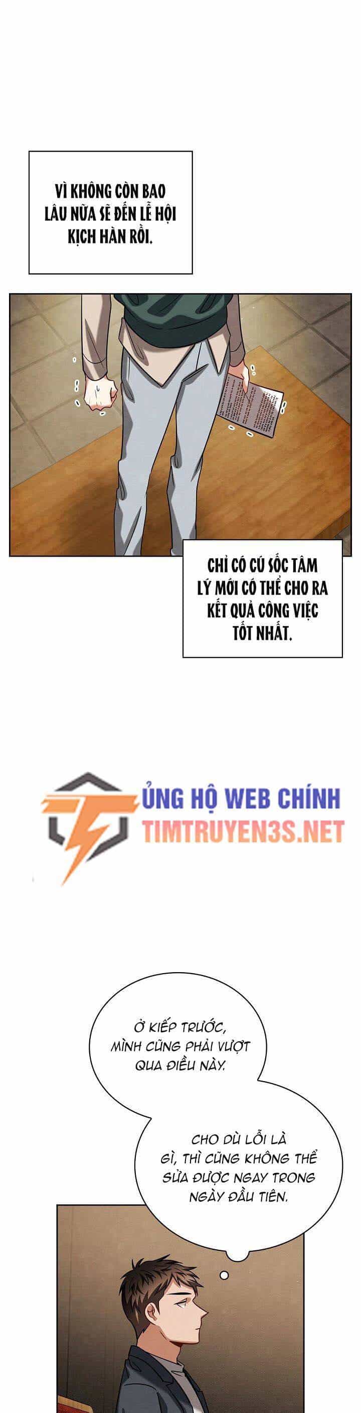 Sống Như Một Diễn Viên - Chương 64 - ảnh 36