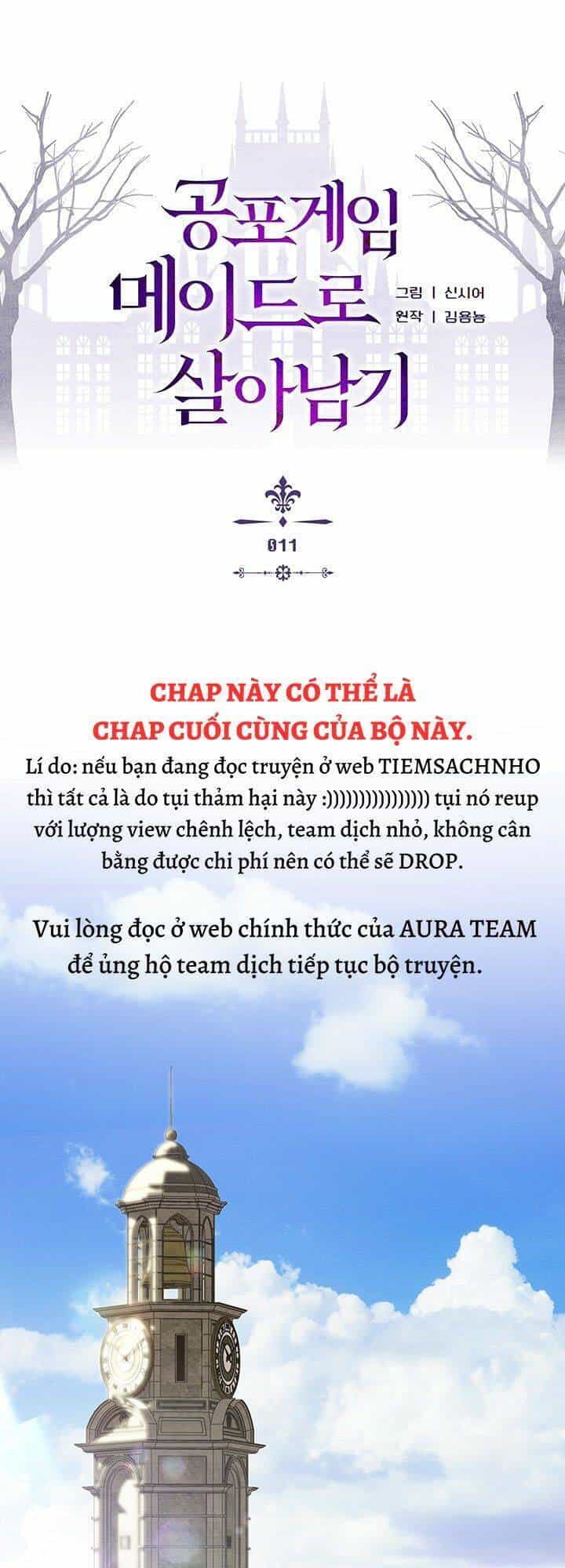 Sống Sót Như Một Hầu Gái Trong Trò Chơi Kinh Dị - Chương 11 - ảnh 2