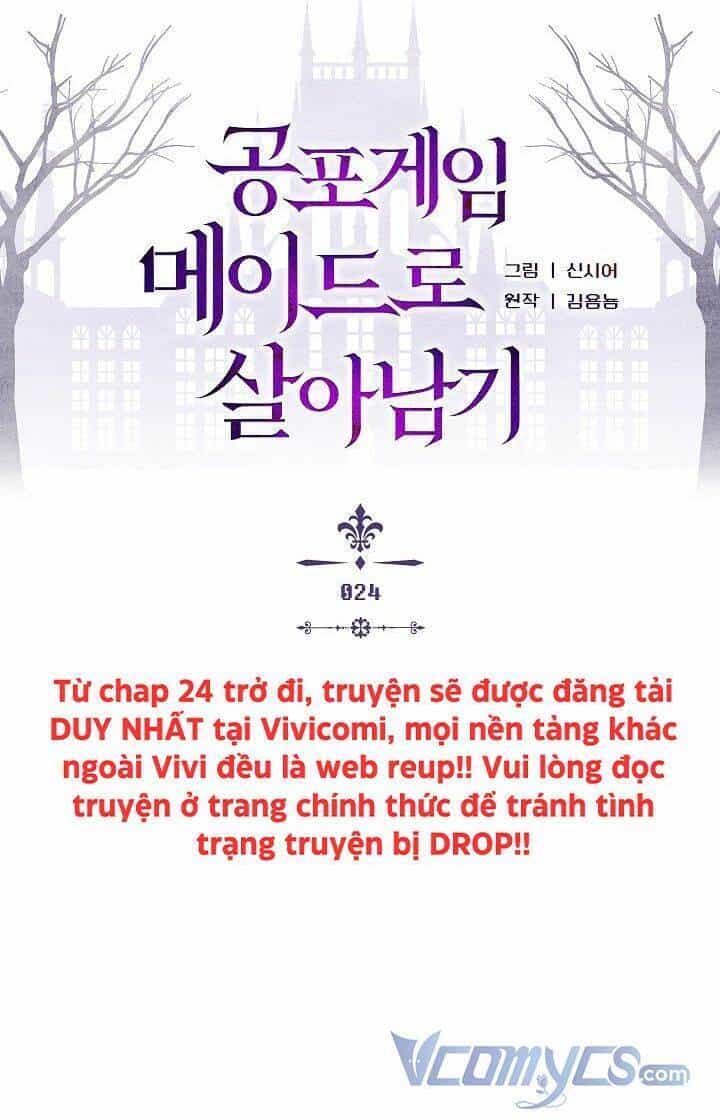Sống Sót Như Một Hầu Gái Trong Trò Chơi Kinh Dị - Chương 24 - ảnh 7