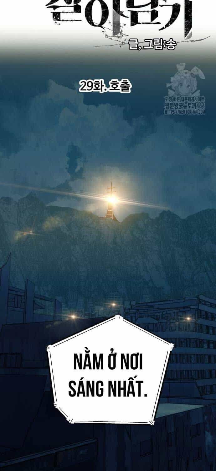 Sống Sót Qua Ngày Tận Thế - Chương 29 - ảnh 22