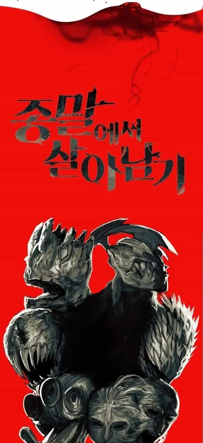 Sống Sót Qua Ngày Tận Thế - Chương 71 - ảnh 49