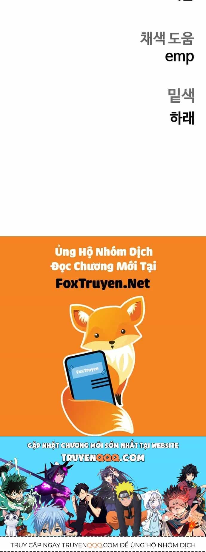 Sống Sót Qua Ngày Tận Thế - Chương 74 - ảnh 45