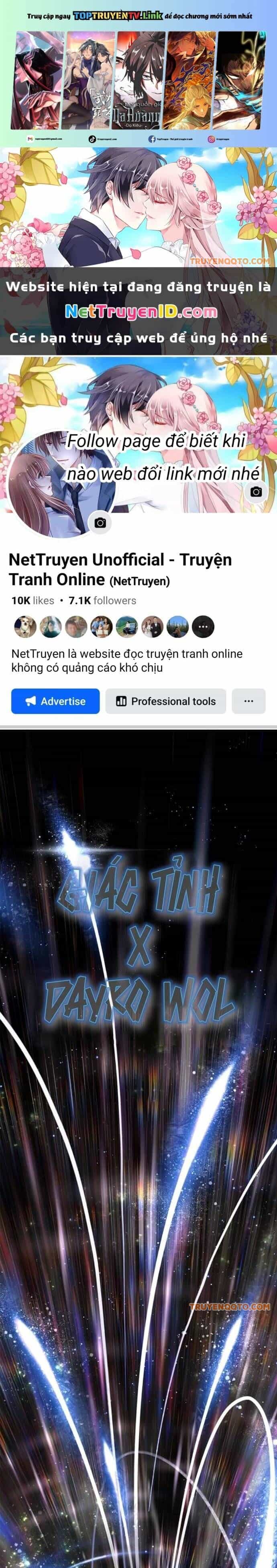 Sống Sót Trong Trò Chơi Với Tư Cách Là Một Cuồng Nhân - Chương 96 - ảnh 1