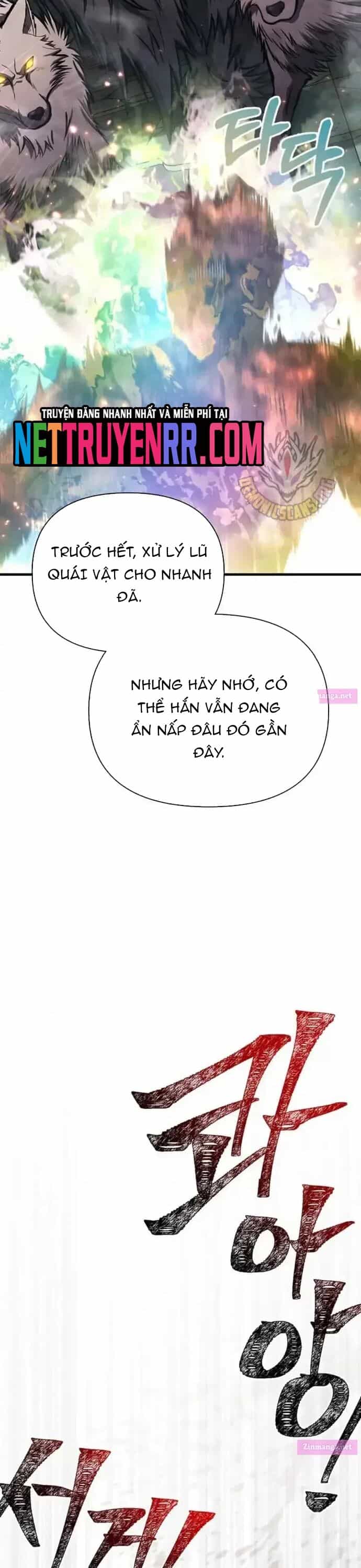 Sống Sót Trong Trò Chơi Với Tư Cách Là Một Cuồng Nhân - Chương 110 - ảnh 40