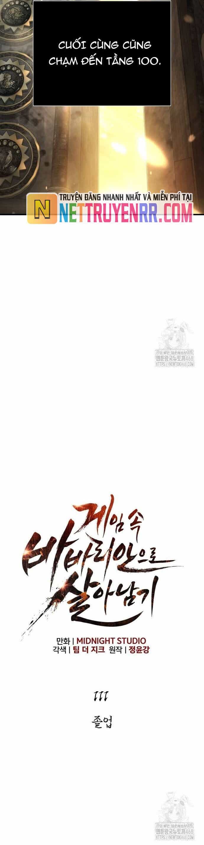 Sống Sót Trong Trò Chơi Với Tư Cách Là Một Cuồng Nhân - Chương 111 - ảnh 15